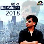 Hits of Raj Mahajan - Dr. Hari Om Song Download